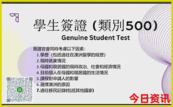 七月适合哪里旅游
