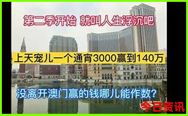 南澳岛旅游攻略自驾游一日游